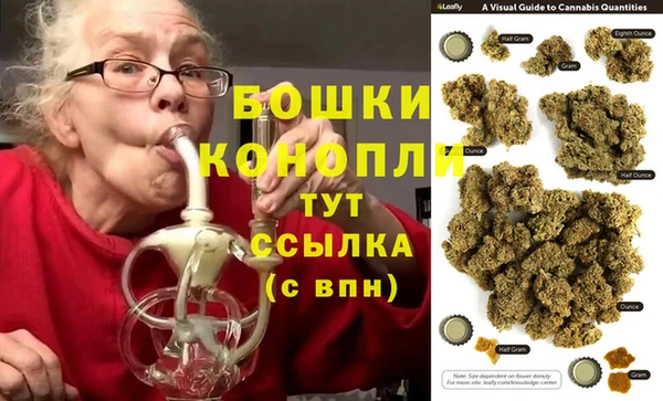 марки nbome Алексеевка