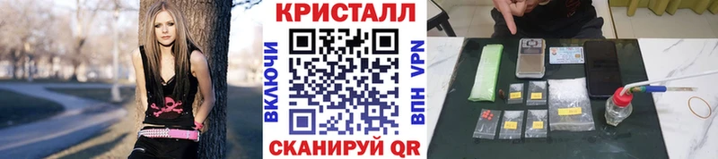 MEGA ССЫЛКА  Шацк  мориарти клад  Первитин пудра 